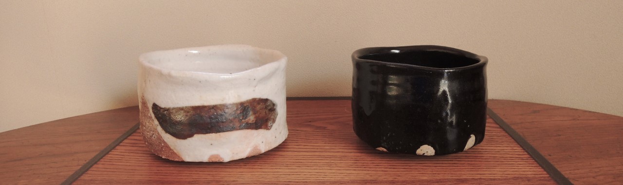 志野と瀬戸黒茶碗
