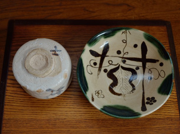 志野茶碗と青織部皿