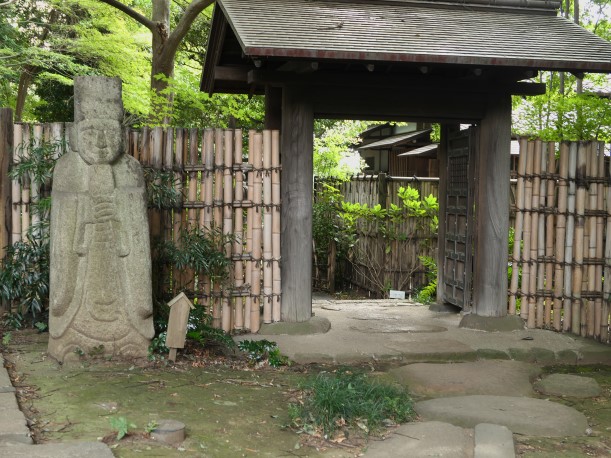 五島美術館の庭園の入り口