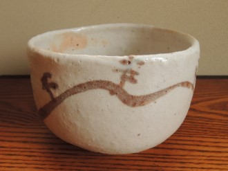 志野 山の端茶碗